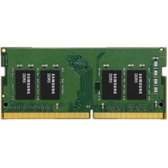 Пам'ять для ноутбуків Samsung 8 GB SO-DIMM DDR5 4800 MHz (M425R1GB4BB0-CQKOL)
