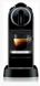 Кофемашина Delonghi Nespresso Citiz EN 167.B - 3