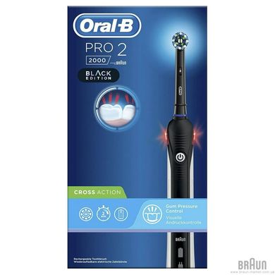 Зубна щітка Braun Oral-B Pro2 2000 Cross Action Black Edition D501.513.2 BK