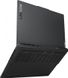 Ноутбук Lenovo Legion Pro 5 16IRX9 Onyx Grey (83DF00DKSP) - 2