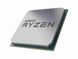 Процесор AMD Ryzen 5 4600G (100-100000147BOX) - 1
