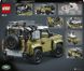 Авто-конструктор LEGO TECHNIC Land Rover Defender (42110) - 10