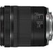 Універсальний об'єктив Canon RF 24-105mm f/4-7,1 IS STM (4111C005) - 3