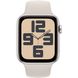 Смарт-годинник Apple Watch SE 2 GPS 40mm Starlight Aluminum Case w. Starlight S. Band - M/L (MNT63) - 1