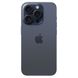 Смартфон Apple iPhone 15 Pro Max 512GB eSIM Blue Titanium (MU6E3) - 2