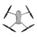 Квадрокоптер DJI Air 3 Drone Fly More Combo з RC-N2 (CP.MA.00000692.01) - 8