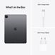 Планшет Apple iPad Pro 12.9 2021 Wi-Fi 2TB Space Gray (MHNP3) - 2