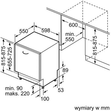 Посудомоечная машина Bosch SMV4HTX24E