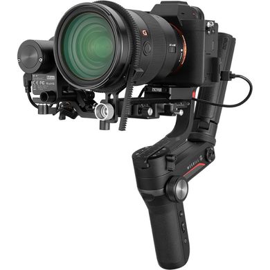 Стабілізатор для камери Zhiyun Weebill-S