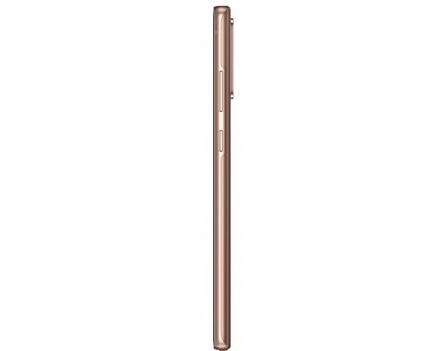 Смартфон Samsung Galaxy Note20 5G SM-N981B 8/128GB Mystic Bronze