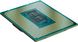 Процесор Intel Core i7-13700K (BX8071513700K) - 3