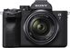Бездзеркальний фотоапарат Sony Alpha A7 IV kit (28-70mm) OSS (ILCE7M4KB.CEC) - 1