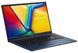 Ноутбук Asus VivoBook 15 R1504ZA Quiet Blue (R1504ZA-BQ358) - 3