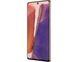 Смартфон Samsung Galaxy Note20 5G SM-N981B 8/128GB Mystic Bronze - 10