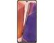Смартфон Samsung Galaxy Note20 5G SM-N981B 8/128GB Mystic Bronze - 4
