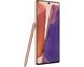 Смартфон Samsung Galaxy Note20 5G SM-N981B 8/128GB Mystic Bronze - 5