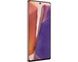 Смартфон Samsung Galaxy Note20 5G SM-N981B 8/128GB Mystic Bronze - 6