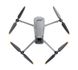 Квадрокоптер DJI Mavic 3 Classic with DJI RC (CP.MA.00000554.01) - 3