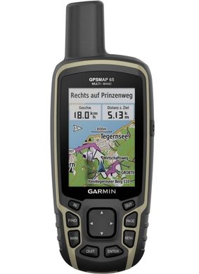 GPS-навигатор многоцелевой Garmin GPSMap 65 (010-02451-01)