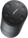 Портативна колонка Bose SoundLink Revolve II Bluetooth Speaker Triple Black (858365-2110) - 3