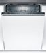 Встраиваемая посудомоечная машина Bosch SMV25AX00E - 15