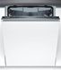 Встраиваемая посудомоечная машина Bosch SMV25AX00E - 11