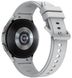 Смарт-годинник Samsung Galaxy Watch4 Classic 46mm Silver (SM-R890NZSA) - 4