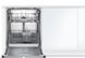 Вбудована посудомийна машина Bosch SMV25AX00E - 17