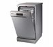 Посудомийна машина Samsung DW50R4070FS - 3