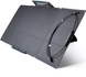 Зарядний пристрій на сонячній батареї EcoFlow 110W Solar Panel (EFSOLAR110N) - 2