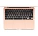 Ноутбук Apple MacBook Air 13" Silver Late 2020 (MGN93) - 1