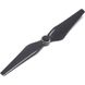 DJI P4 9450S Quick-release Propellers (1CW+1CCW) (Obsidian Edition) (CP.PT.000583) - 4