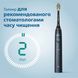 Электрическая зубная щетка Philips Sonicare 9900 Prestige SenseIQ HX9992/12 - 3