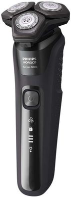 Електробритва чоловіча Philips Shaver series 5000 S5588/81