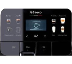 Кофемашина автоматична Saeco Area Otc