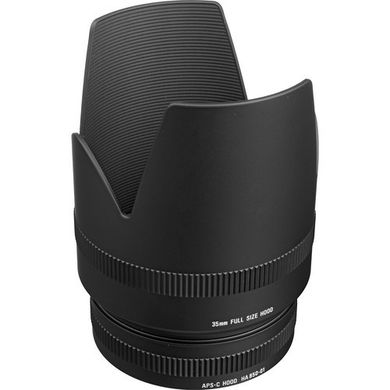 Довгофокусний об'єктив Sigma AF 70-200mm f/2,8 APO EX DG OS HSM