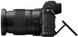 Бездзеркальний фотоапарат Nikon Z6 II kit (24-70mm) (VOA060K001) - 2