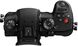 Бездзеркальна камера Panasonic DC-GH5 II Body (DC-GH5M2EE) - 3