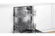 Встраиваемая посудомоечная машина Bosch SMV4EVX10E - 4
