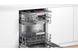 Встраиваемая посудомоечная машина Bosch SMV4EVX10E - 3