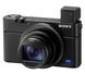 Компактний фотоапарат Sony DSC-RX100 VII (DSCRX100M7) - 2
