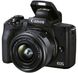 Бездзеркальний фотоапарат Canon EOS M50 Mark II kit (15-45mm + 55-200mm) IS STM Black (4728C041) - 11