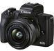 Беззеркальный фотоаппарат Canon EOS M50 Mark II kit (15-45mm + 55-200mm) IS STM Black (4728C041) - 9