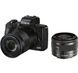 Бездзеркальний фотоапарат Canon EOS M50 Mark II kit (15-45mm + 55-200mm) IS STM Black (4728C041) - 1