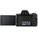 Беззеркальный фотоаппарат Canon EOS M50 Mark II kit (15-45mm + 55-200mm) IS STM Black (4728C041) - 4