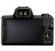 Бездзеркальний фотоапарат Canon EOS M50 Mark II kit (15-45mm + 55-200mm) IS STM Black (4728C041) - 3