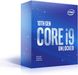 Процессор Intel Core i9-10900KF (BX8070110900KF) - 3