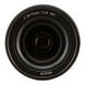 Универсальный объектив Nikon Z 28-75mm f/2,8 ED (JMA717DA) - 3