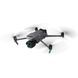 Квадрокоптер DJI Mavic 3 Pro with DJI RC (CP.MA.00000654.01, CP.MA.00000656.01) - 2