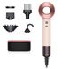 Фен Dyson HD07 Supersonic Ceramic Pink/Rose Gold (453981-01) - 3